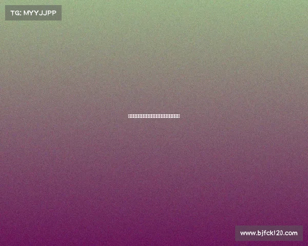 法甲球员黄牌累积规则详解及对球队影响分析 法甲球员黄牌累积规则详解及对球队影响分析